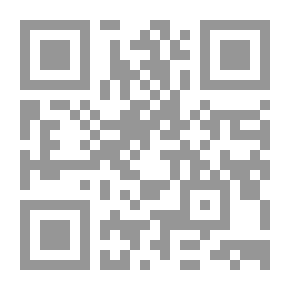Qr Code التناسق والتناقض بين التنمية الاقتصادية وعدالة التوزيع