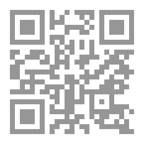 Qr Code The Secret Of The Dog That Disappeared