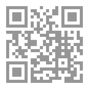 Qr Code الإعلان بالتوبيخ، نسخة ليدن