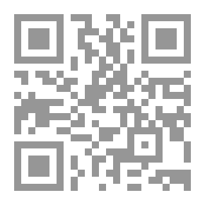 Qr Code أمريكا القديمة ، في ملاحظات على علم الآثار الأمريكي