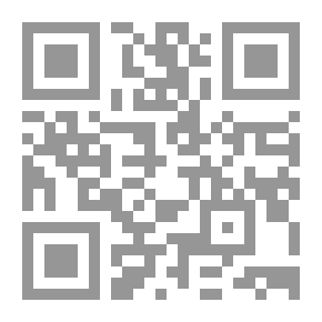 Qr Code الذخيرة 12