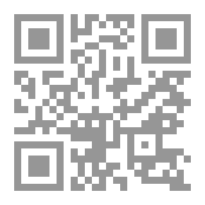 Qr Code Anales