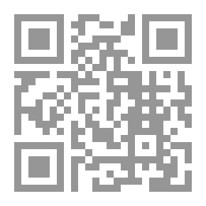 Qr Code المرجع الببليوغرافي