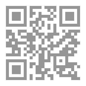 Qr Code International Dispute Settlement `Theoretical Introduction To International Mediation`