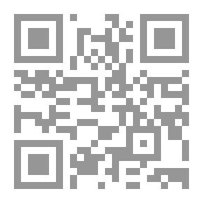 Qr Code العلاقات السعودية الإيرانية: منذ بدايات القرن العشرين حتى اليوم