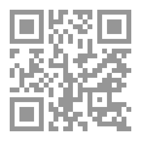 Qr Code نور بين السطور