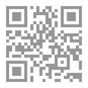 Qr Code آسان عبادات بڑے انعامات