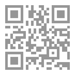 Qr Code كيف يكون الدعاء مستجابا ؟