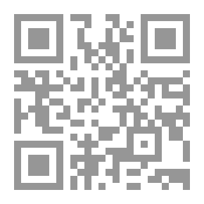 Qr Code ابن خلدون ، المؤرخ