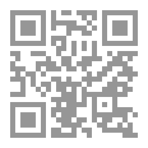 Qr Code نلتقي في الجنة