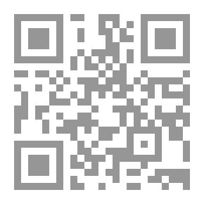 Qr Code الطيور البيضة (سلسلة القصص المدرسية ؛2)