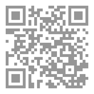 Qr Code رسالة في ما وراء الحب