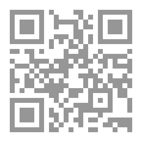 Qr Code محاولة حائط للتعبير عن قلقه