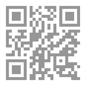 Qr Code مائة غمزة بالعين اليسرى