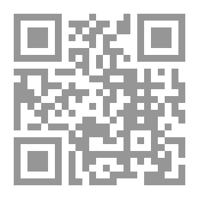 Qr Code الذئب الشرير - المجموعة الثانية