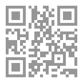 Qr Code أحكام الدماء الثلاثة في سؤال وجواب