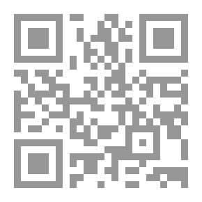 Qr Code God’s Sovereignty And The Authority Of The Jurist
