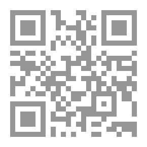 Qr Code دليل فقه اللغة المقارن