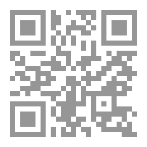Qr Code الإلحاد بين أفكار أصحابه وهجرة أتباعه