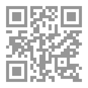 Qr Code نامه اى برادرانه