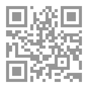 Qr Code زيارة الملكة