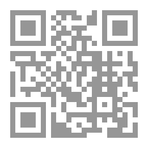 Qr Code كتابة حواشي