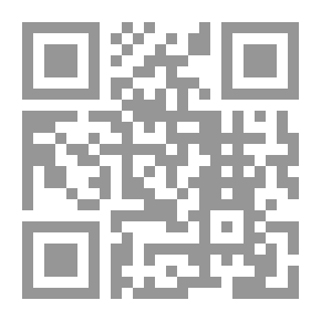 Qr Code هورقليا شعر