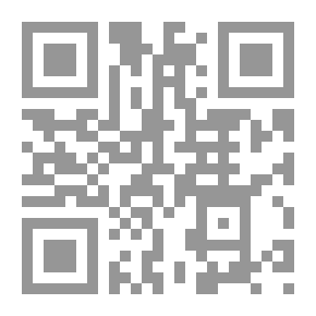 Qr Code الخبرة القضائية في المواد المدنية