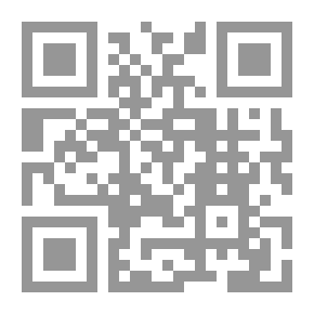 Qr Code السلحفاة والأرنب عربي - إنكليزي