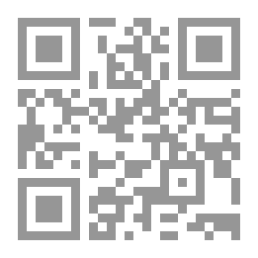 Qr Code جماليات ما وراء القص ؛ دراسات في رواية ما بعد الحداثة