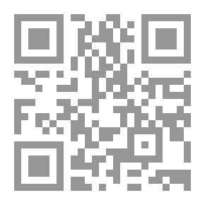 Qr Code سيرة خاتم النبيين
