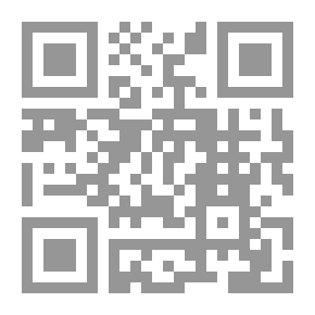 Qr Code آت من الجنوب