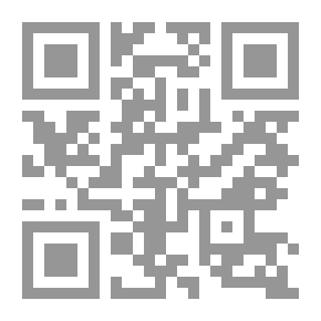 Qr Code التشيع مسؤولية لـ علي شريعتي