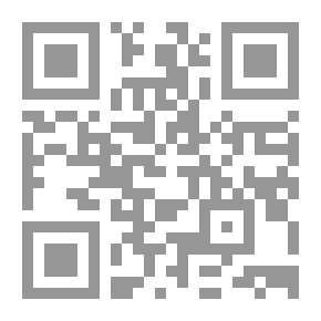 Qr Code Behind The Scenes In The Middle East - Memoirs Of A Journalist In Le Monde Newspaper