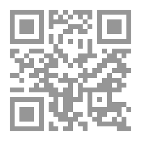 Qr Code 1239 هذه هي الصلاة