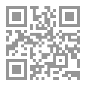 Qr Code كبرياء وتحامل: قصة ماري