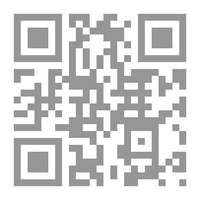 Qr Code الديناصورات