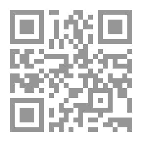 Qr Code حروفي في قصص: قارب رقيق - ( ق )