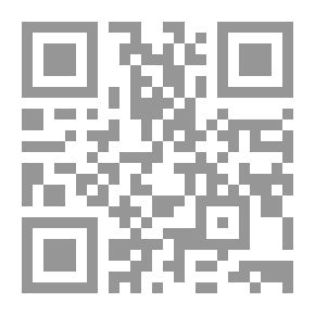Qr Code الأخلاق