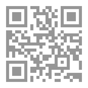 Qr Code أستغلال الطاقة الشمسية