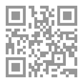 Qr Code المجاهد نور الدين محمود زنكي