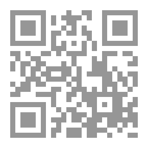 Qr Code النقد الروائي والايديولوحيا - من سوسيولوجيا الرواية إلى سيوسيولوجيا النص الروائي