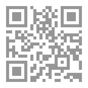 Qr Code Al-Risala Magazine, Year Fourteen, Issue 684