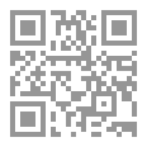 Qr Code العناية بالطفل - دليل الأمهات في سنوات الطفل الأولى