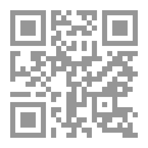 Qr Code نيل السعادة في أسرار العبادة: القرآن، الصوم، الصلاة، الحج، الزكاة، الدعاء