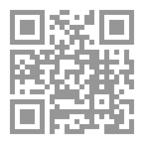 Qr Code الربان بلود