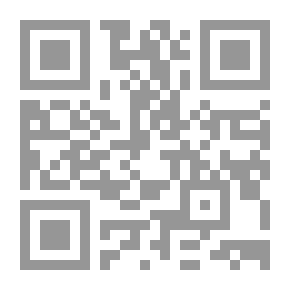 Qr Code Manal Al Alem Cookbook