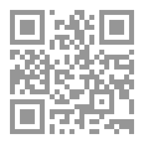 Qr Code The Known And The Unknown Part 2