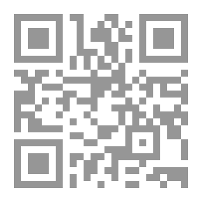 Qr Code فكرة الدولة الإسلامية [إنكليزي]