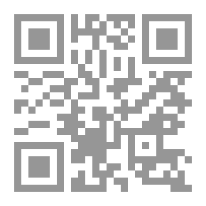 Qr Code رؤى طائر عاشق